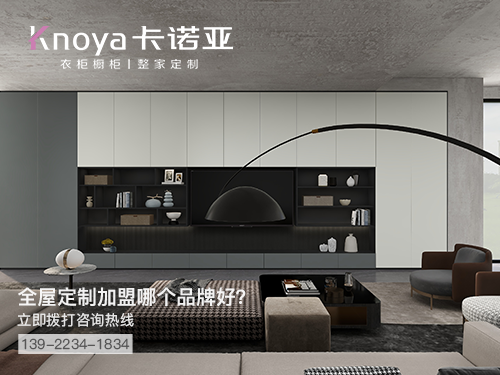 雅安全屋定制加盟哪个品牌好 雅安全屋定制加盟哪个品牌好