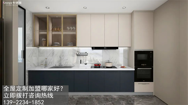 晋中全屋定制加盟费用多少？