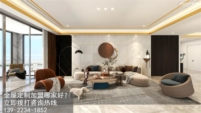 泰州全屋定制加盟哪家好?全屋定制加盟条件 泰州全屋定制加盟哪家好?全屋定制加盟条件