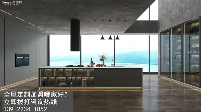 广西玉林全屋定制加盟怎么样? 广西玉林全屋定制加盟怎么样?