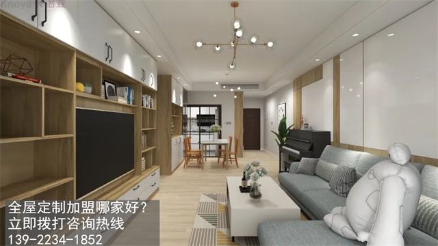 福州全屋定制加盟哪家好?福州开全屋定制家具店如何? 福州全屋定制加盟哪家好?福州开全屋定制家具店如何?