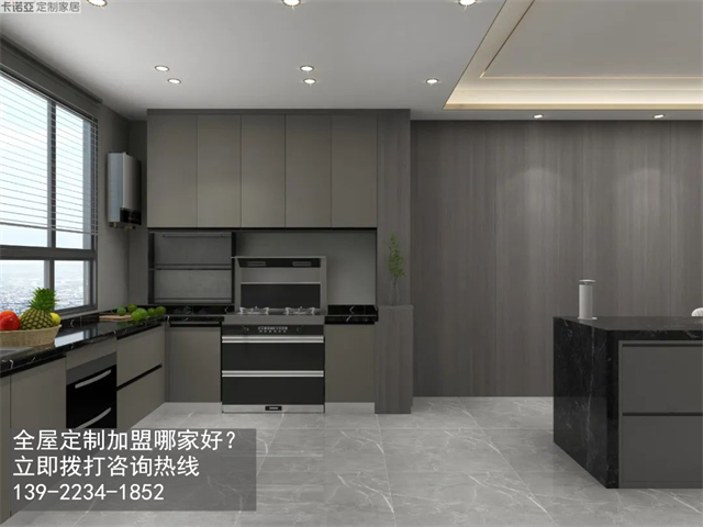 肇庆市全屋定制加盟费用项目有哪些? 肇庆市全屋定制加盟费用项目有哪些?